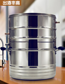 小型蒸酒鍋 家用釀酒機 自釀蒸餾器